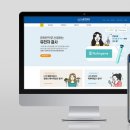 포유헬스케어 이미지