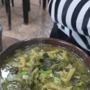 사천시락국밥 이미지