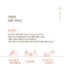 지안기업 이미지