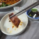 늘원아구찜(오동동)
