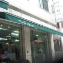 김환콜렉션 이미지