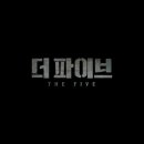 더파이브