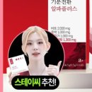 기분전환 네이버블로그