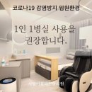 사랑이꽃피는한의원 이미지