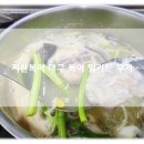 대구복어밀키트 복어지리 추천 지산복어 시원한 국물요리 후기!
