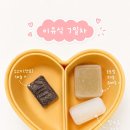 초기 이유식 소고기 얼마나 사야할까? | 200g으로 2주치 토핑 만들기, 자이티 큐브 사용후기