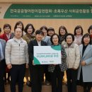 소원어린이집 이미지