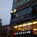 상대온누리약국 이미지