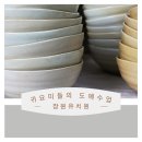 장원유치원 이미지