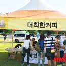 더착한커피 - 고양시 일산서구 강성로 115 | 더착한커피