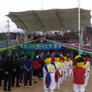 예천공설테니스장 이미지