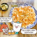 쭌스키친 이미지