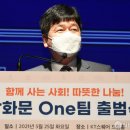 김도식