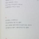 이레서적 이미지