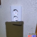 서현전기 네이버블로그