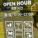 노브랜드버거 김포장기점 이미지