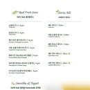 닥터로빈 고척점
