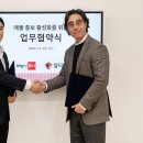 알터공인중개사사무소 이미지