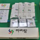 진도담배 이미지