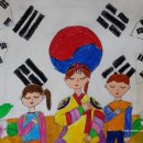 그날;그림미술교습소