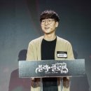 클로버미디어