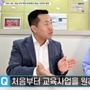 피아이에프서초관영어학원