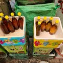 제일기름집 이미지