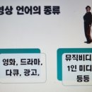 퇴직자 남성요리 이미지