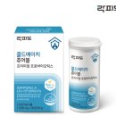 온에이치 이미지