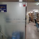 김형근사무소 이미지