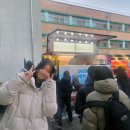 서산명지중학교 이미지