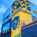 걸포다목적체육관 | [김포] 55갤런 초대형카페, 브런치 맛집 / 김포생활체육관 테니스장 코트 소개