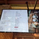 그로운베이커리 이미지