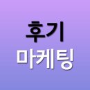 남면카센타 네이버블로그