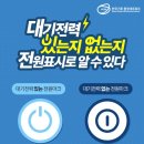 크리너 맘