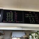 김밥마는카페