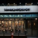 한동화성 | 화성 동탄 미나리솥뚜껑삼겹살 (미삼집 산척) 항정살 삼겹살 볶음밥 내돈내산후기