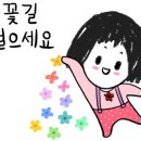 금릉현대아파트 이미지