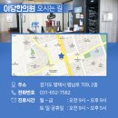 논현이발관 | 신논현역/ 강남역 LP바 제플린에서 일요일을 마무리