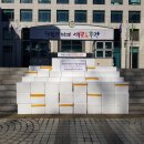 (주)두레 이미지