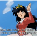 하나농장B 이미지