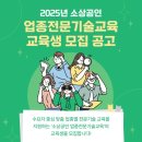 누리비젼평생교육원