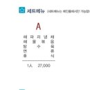 열빈 이미지