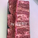 금빛축산 이미지