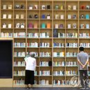 송파책박물관 이미지