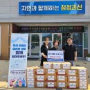 대상식품 티스토리