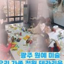 우리가족 블로그 만들기 네이버블로그