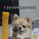 구멍가개 이미지