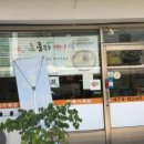 관악역_하 이미지