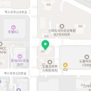 지에스25 도룡코아루점 네이버블로그